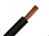 Кабель КГ 1х120