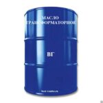 Масло трансформаторное ВГ