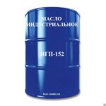 Масло ИГП-152