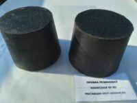 Пробка резиновая конусная
