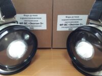 Фара Экотон-3