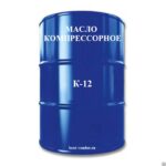 Масло К-12