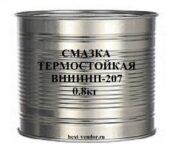 Смазка ВНИИНП-207
