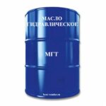 Масло МГТ