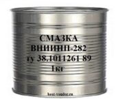 Смазка ВНИИНП-282