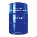 Масло ВМГЗ-45