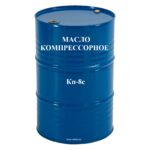 Масло Кп-8с