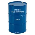 Смазка СТП-3