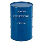 Масло CLP-150