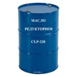 Масло CLP-220