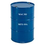 Масло МГЕ-10А
