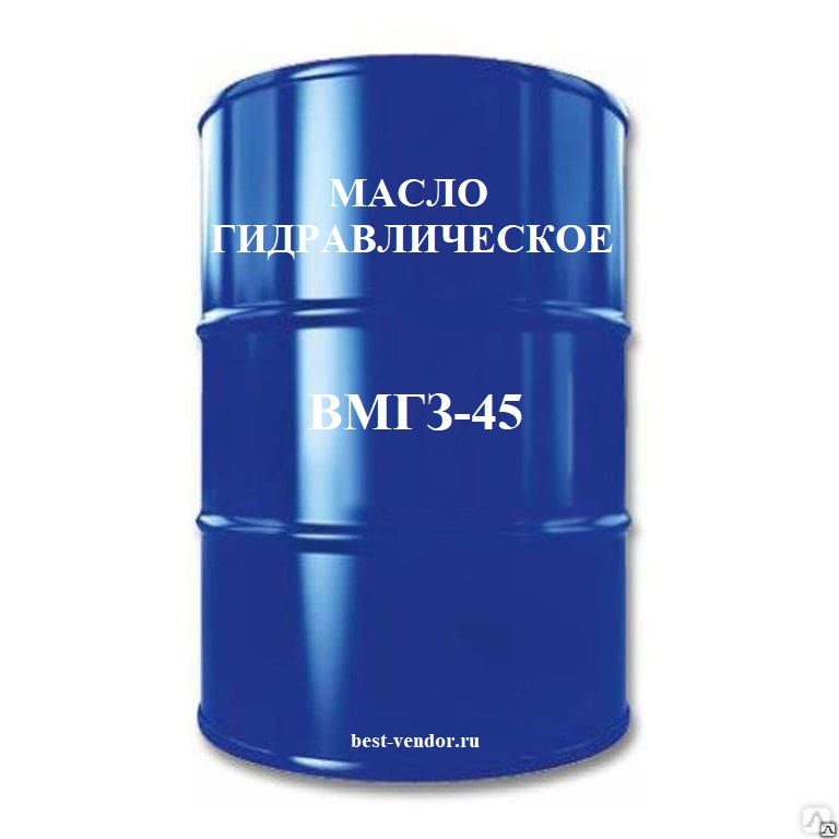 Масло ВМГЗ-45